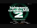 hiphopmania complete MIX2を普通にプレイ
