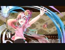 【城プロRE】異界門の絶望と希望～絶弐 -難- 槍のみ