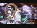 【城プロRE】夜は短し歩けよ妖狸～絶 -難- 槍のみ