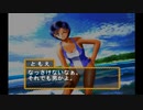 sc^念願の高２→将軍を初プレイ実況　１５３