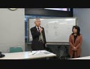 吉重丈夫先生 奥の院 歴史講座『壬午の変』興宣大院君によるクーデター【質疑応答】皇統（父系男系）を守る国民連合の会  2021/11/13（土）文京シビックセンター 4F 学習室
