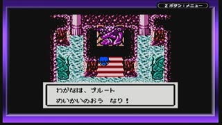 テイルズシリーズをやりたくて【TALES OF PHANTASIA なりきりダンジョン GBC】part37