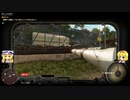 【ゆっくり実況】マリアリのヤーラでヤラかしました part11【FARCRY6】