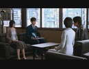 [ロストジャッジメント]第14回(14-3) 痴漢のアリバイか殺人動画か