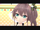 【MMD】夏色まつりでファンサ