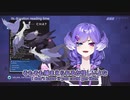【日本語/英語字幕】セレン、ドラゴンタイプのポケモン説【にじさんじEN切り抜き】