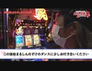 ういち・しんのすけの貴方の笑顔が見たいから2　第43話(3/4)