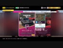 FH5 キャノンボール的なコースを作ってみた