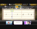 aisssyさんの パワプロクンポケットR【実況プレイ】その2 -亜伊志○編-