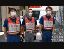 大人しい日本人はワクチン実験台になってしまった