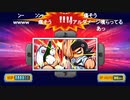 aisssyさんの パワプロクンポケットR【実況プレイ】その3 -亜伊志○編-