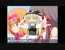UDK夜行☆