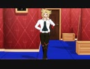 アルカリレットウセイ【DRTA MMD】