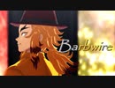 【鬼滅のMMD】 Barbwire 【kazii式煉獄杏寿郎】