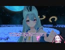 結月ゆかりと少し覗いてみるソロVRChatワールド巡り