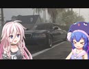 【The_Crew2】うないあリムジンドリーム・２【ボイチェビ遊劇場】