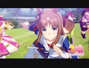 【ウマ娘 プリティーダービー】新シリーズ第五弾「Rivals グラスワンダー」篇CM