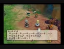 【実況】テイルズオブレジェンディア #10