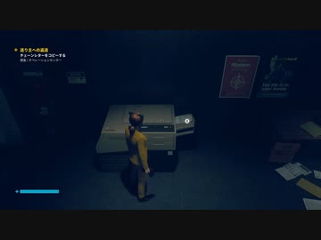 [ゆっくり実況]　CONTORAL　その77