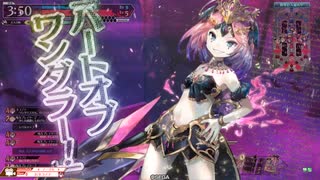 今日もクリスラで生きている　その４