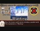 【FGO】Game Theory: What is ”Blanking”?