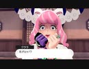 【鎧、冠、そしてレジギガス】ポケットモンスター ソードDLC　実況プレイpart2