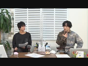11月24日放送『プロゲストWAGO』＃1　MC（ゲスト）：北川尚弥さん