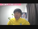 転職ガイド！未経験からWEB業界を目指す！WEB業界で働きたい、けど経験も資格もないけど大丈夫？そんな人に向けて、業界16年のねぎおが指南！