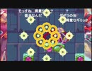 aisssyさんの ロックマンゼロ2【実況プレイ】その7