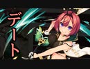 【実況】 今日から始まる害虫駆除物語 Part1489【FKG】