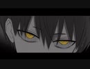 DERO / 冷川cover