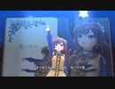 【デレステMV】「キセキの証」(新衣装)【1080p60/4K HDR】