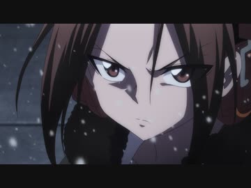 SHAMAN KING 第33廻「恐山ル・ヴォワール qutre4」