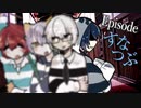 【マイクラ】刑務所からの脱獄 第1章【Minecraft】Episodeすなつぶ