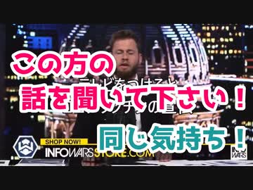 言いたいことをこの方が言ってくれました。同じ気持ち！