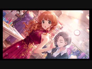 【デレステ】アイドルブームだからスマホアプリで統括実況Ⅱpart3