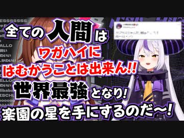じゃあ敵だね じゃあ敵だね[hOCG_hBP01-108U] - マスターズスクウェア通販