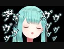 【2021/11/29】家族に「やめろ」とまで言われたドレインキッスをするるーちゃん【#ホロライブ切り抜き/潤羽るしあ/ポケモン】