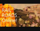 【RAIL ROADS Online!】アイアンミルの線路配置