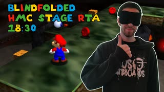 目隠しRTA マリオ64 -  HMC Stage RTA in 24:33【ワンステージRTA】