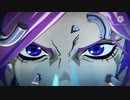 【JOJO】ストーンオーシャンOPを差し替えてみた【HOTD】