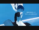 【歌ってみた】霽れを待つ cover