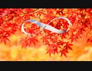 麺・メンマ・メビウス 【弦巻マキオリジナル曲】