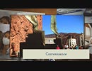 Bus Tour Agency