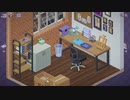 荷物と物語を紐解いていく【unpacking】#4