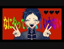 【UTAUカバー】なにやってもうまくいかない【ZRO】