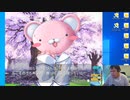 【D.C.P.C.】デブのエロゲ実況動画 Part43-5