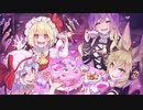 【東方原曲】秘封ナイトメアダイアリー　本当の悪夢　三週目のテーマ「ナイトメアダイアリー」