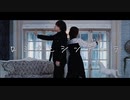 【くおー× 拓_也//】ロミオとシンデレラ【踊ってみたNEXTに挑戦】