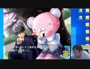 【D.C.P.C.】デブのエロゲ実況動画 Part43-7
